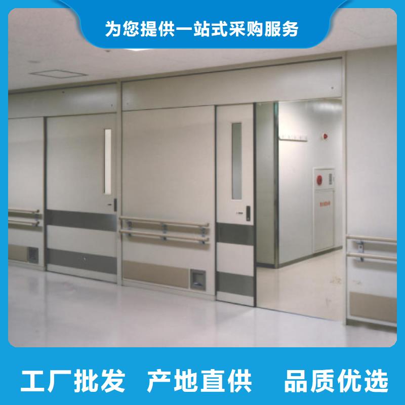 發(fā)貨及時(shí)的防護(hù)射線(xiàn)材料銷(xiāo)售廠(chǎng)家