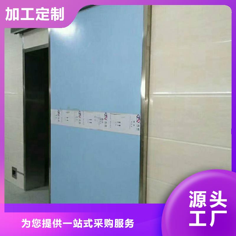 防護射線材料常年批發(fā)