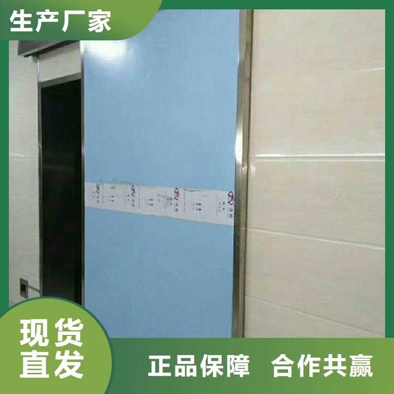 優(yōu)惠的防護(hù)射線材料實(shí)體廠家