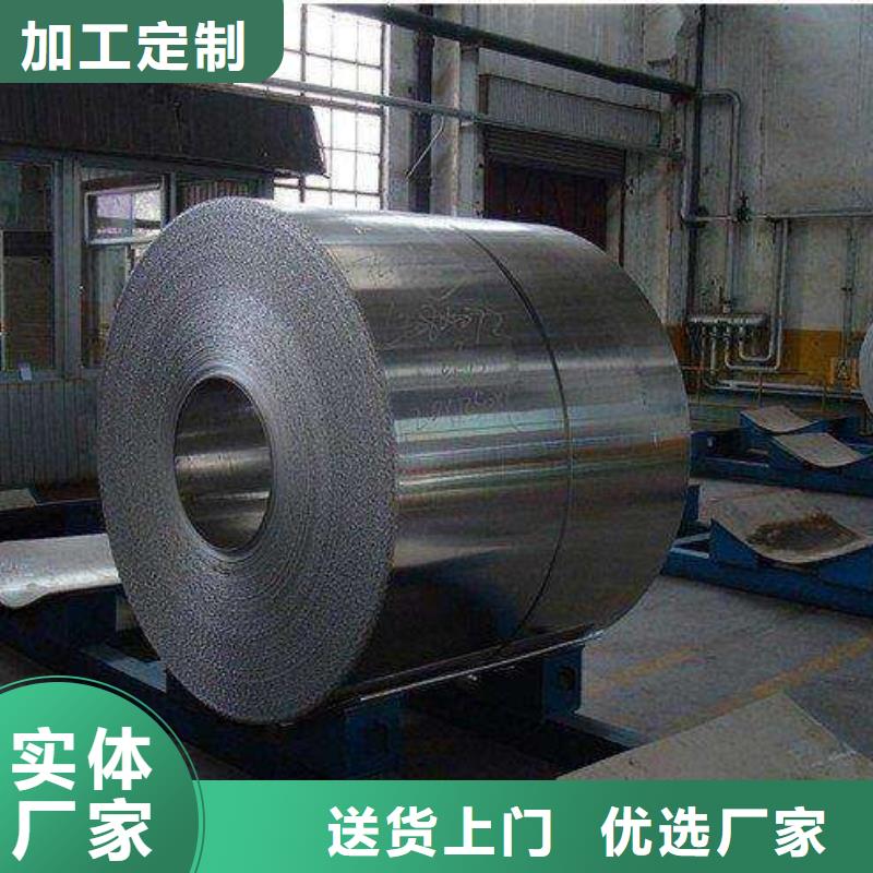 高品質防護射線材料_防護射線材料廠商