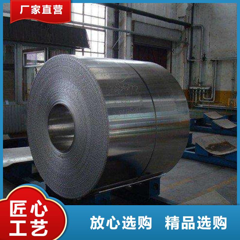 防護射線材料-只做精品