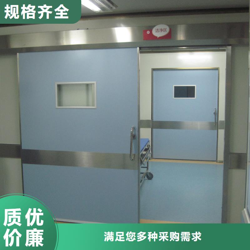定制防護(hù)射線材料