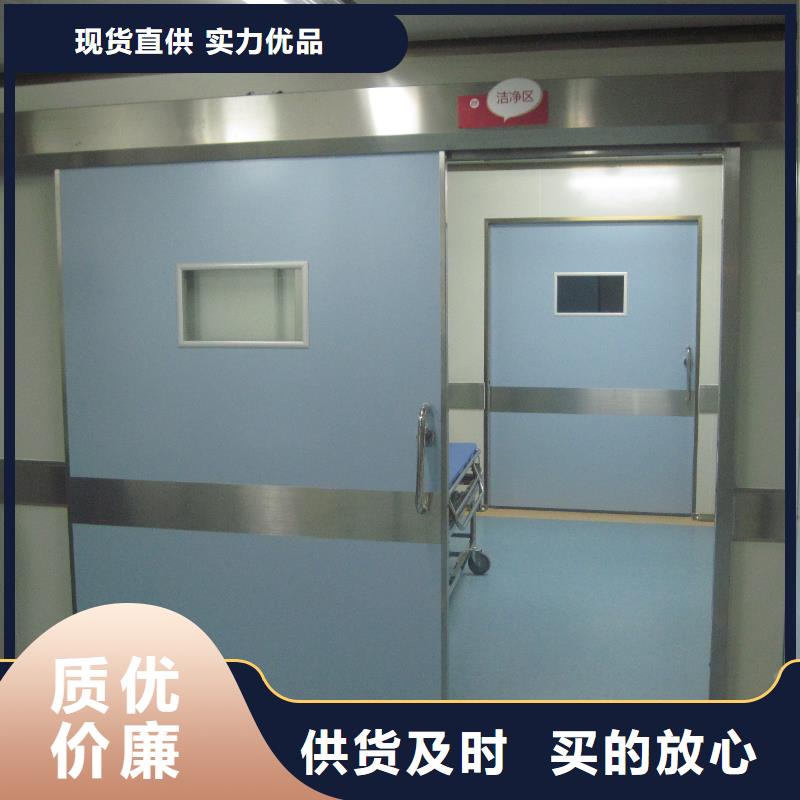 防護射線材料制作公司品質保障價格合理