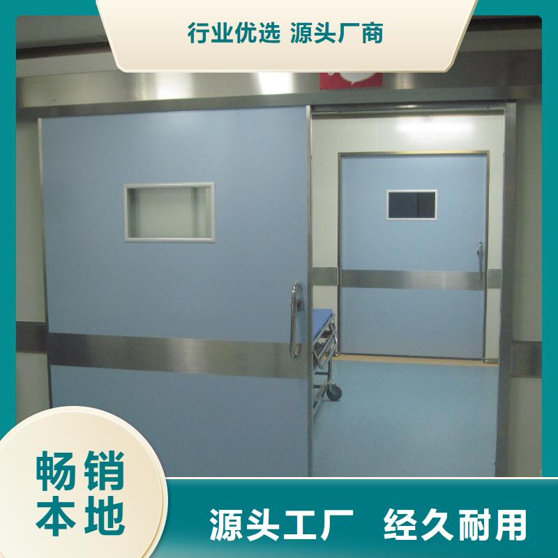 防護(hù)射線材料-防護(hù)射線材料暢銷源頭工廠量大優(yōu)惠