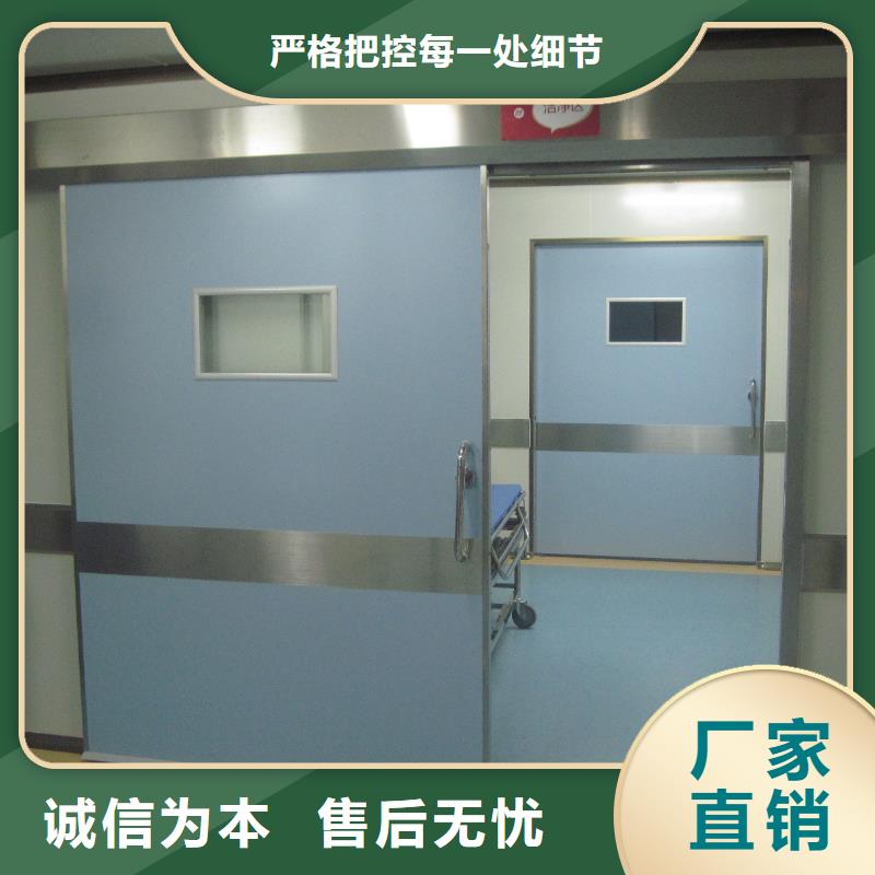 防護(hù)射線材料真誠(chéng)的服務(wù)
