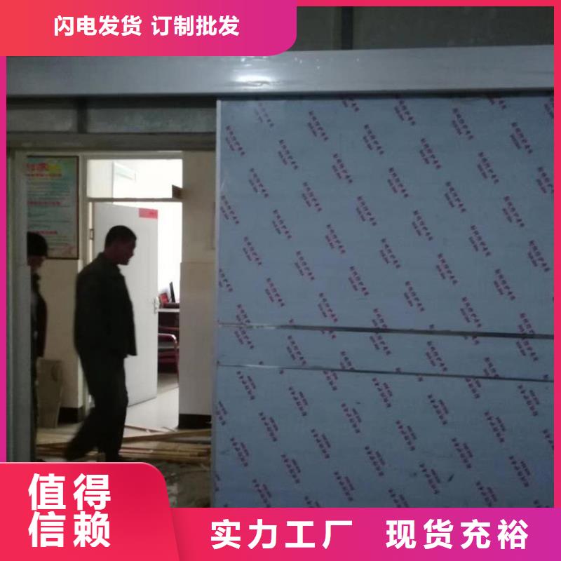 防護(hù)射線材料就近倉庫發(fā)車