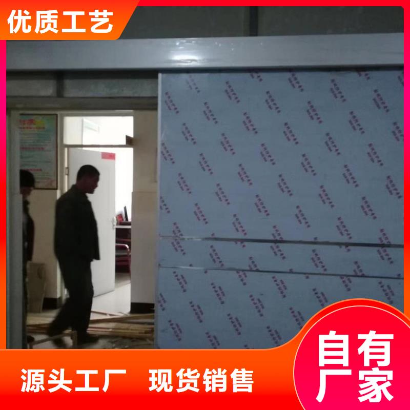 生產(chǎn)防護(hù)射線材料的銷售廠家