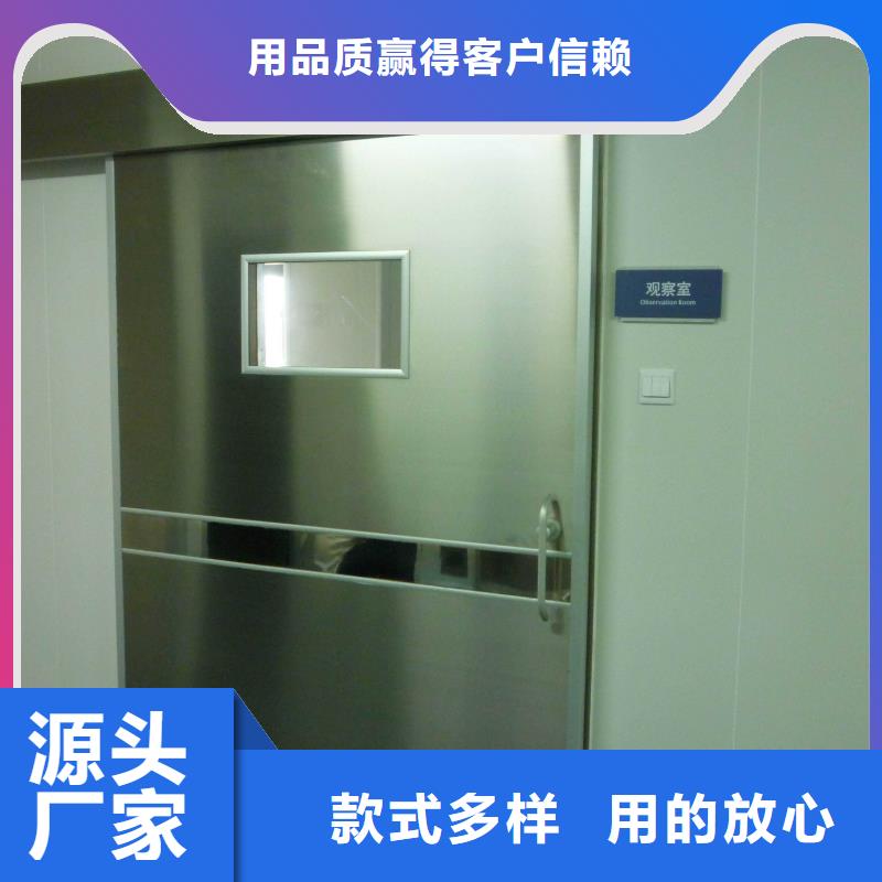 防護(hù)射線材料、防護(hù)射線材料廠家-認(rèn)準(zhǔn)京久恒業(yè)金屬材料銷售有限公司