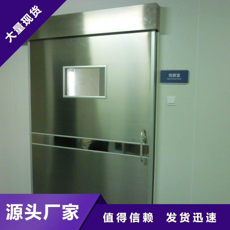 高品質防護射線材料_防護射線材料廠商