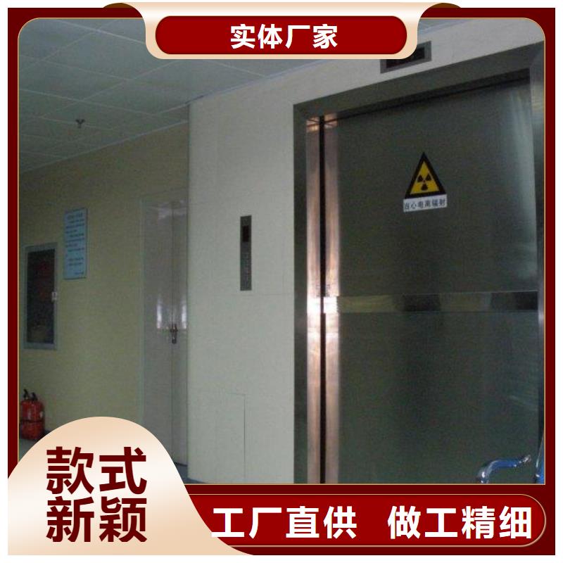 生產(chǎn)防護(hù)射線材料質(zhì)量可靠的廠家