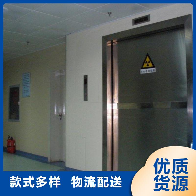 找防護射線材料實體大廠