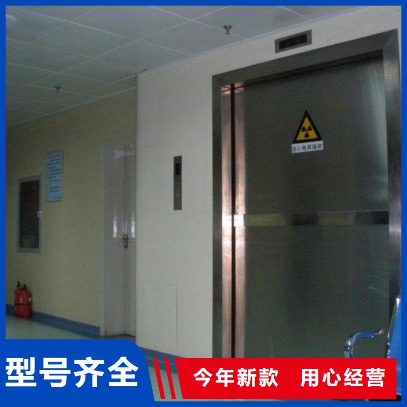 防護射線材料、防護射線材料廠家直銷-價格合理