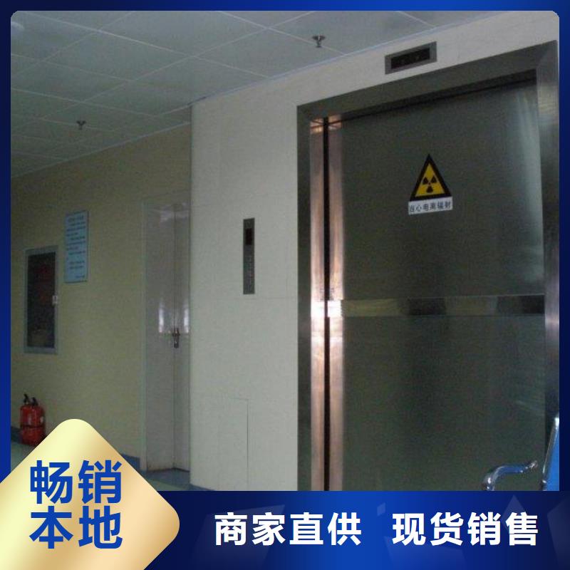 防護射線材料-防護射線材料價格透明