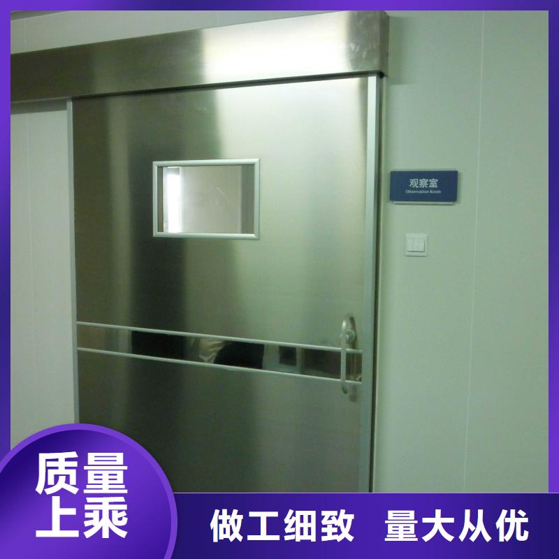 防護(hù)射線材料廠家直銷多少錢精品選購(gòu)