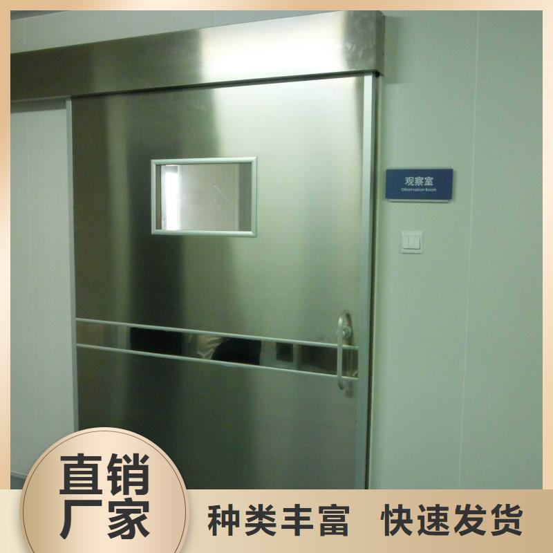 【圖】防護(hù)射線材料廠家直銷(xiāo)