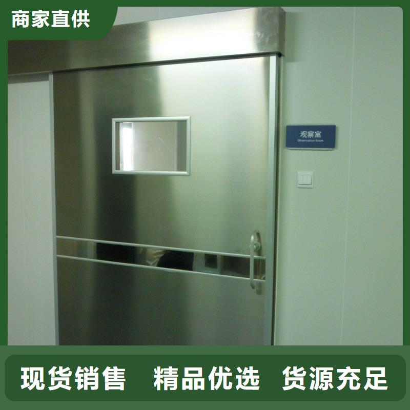 防護射線材料貨到付款廠家現(xiàn)貨充裕
