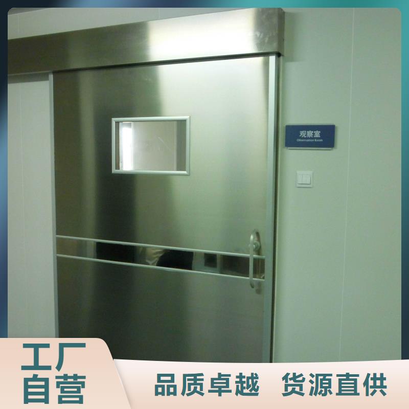 優(yōu)惠的防護(hù)射線材料實(shí)體廠家