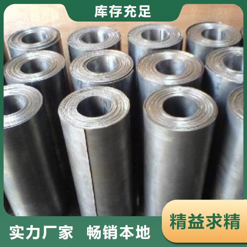 防護(hù)射線材料品類多多種規(guī)格庫(kù)存充足