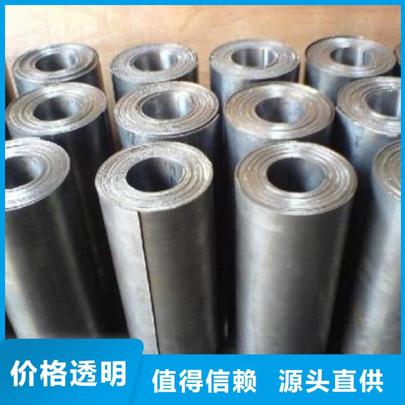 防護射線材料-快來購買吧同城服務(wù)商