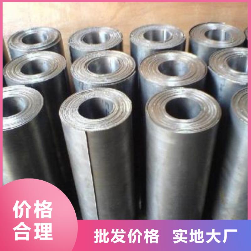 防護(hù)射線材料質(zhì)量保證