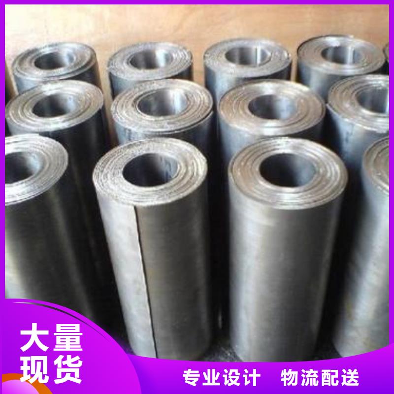 防護(hù)射線材料品質(zhì)與價格