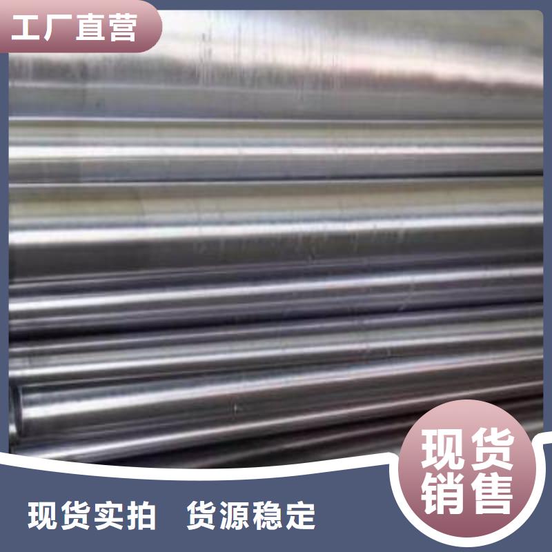 有現(xiàn)貨的防護射線材料供應商