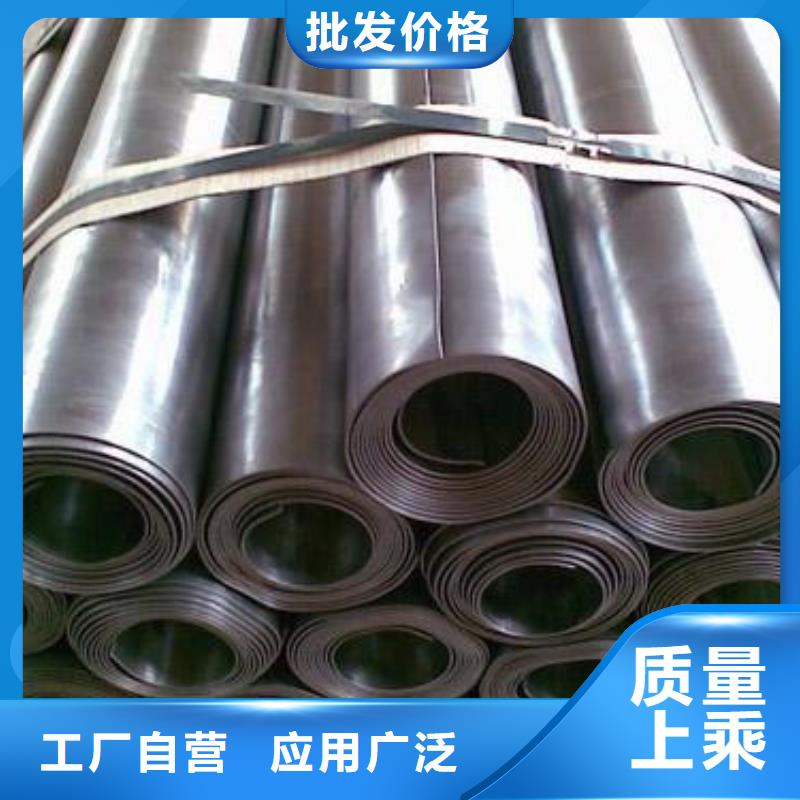 防護(hù)射線材料品質(zhì)與價格
