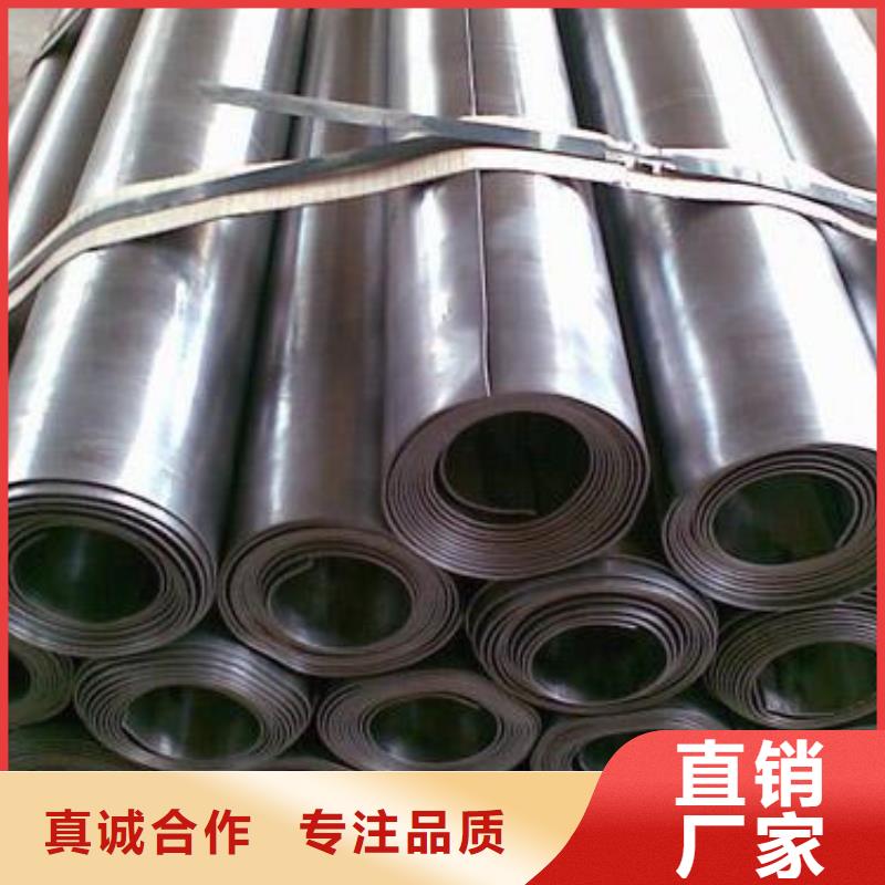 防護(hù)射線材料用專業(yè)讓客戶省心