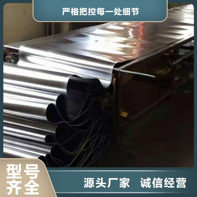 生產(chǎn)銷售#防護射線材料#的廠家