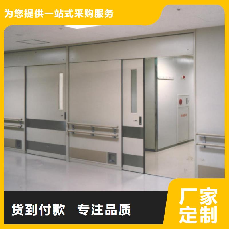 防護射線材料-只做精品