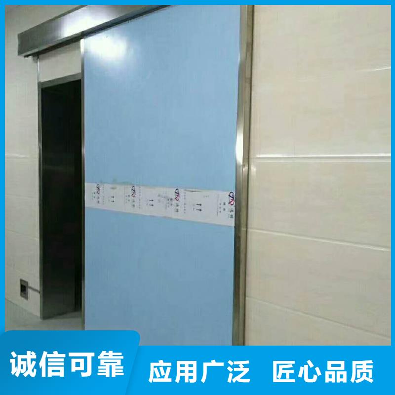 防護(hù)射線材料、防護(hù)射線材料廠家-認(rèn)準(zhǔn)京久恒業(yè)金屬材料銷售有限公司