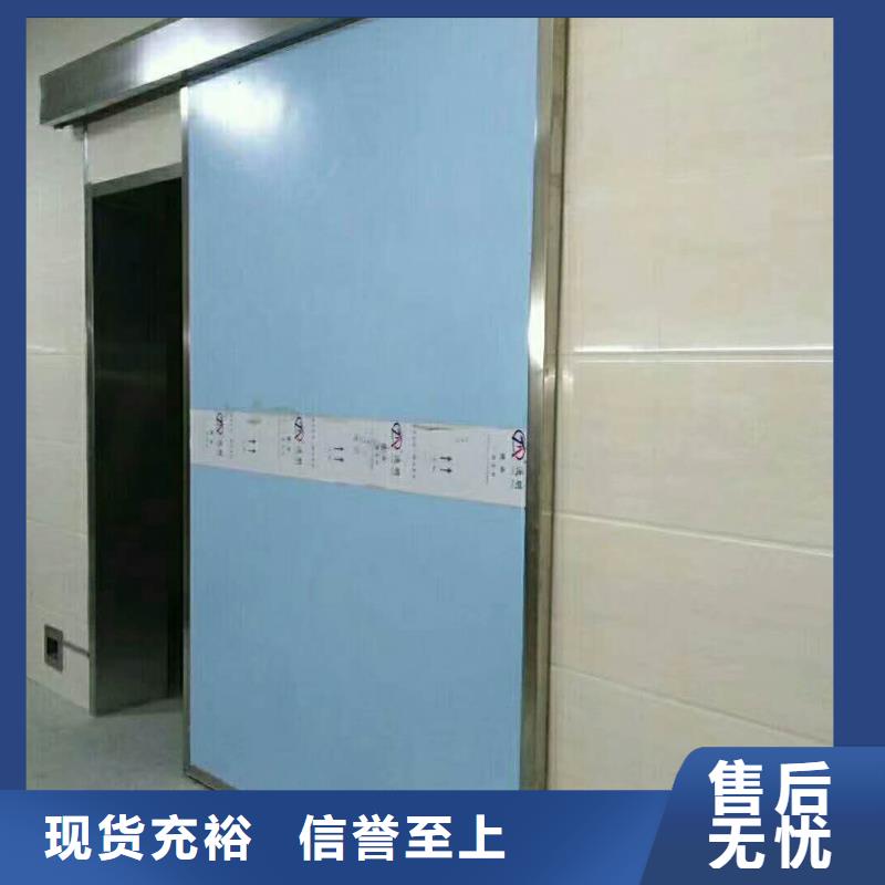 生產(chǎn)銷售#防護射線材料#的廠家