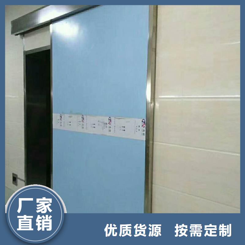 防護(hù)射線材料就近倉(cāng)庫(kù)發(fā)車