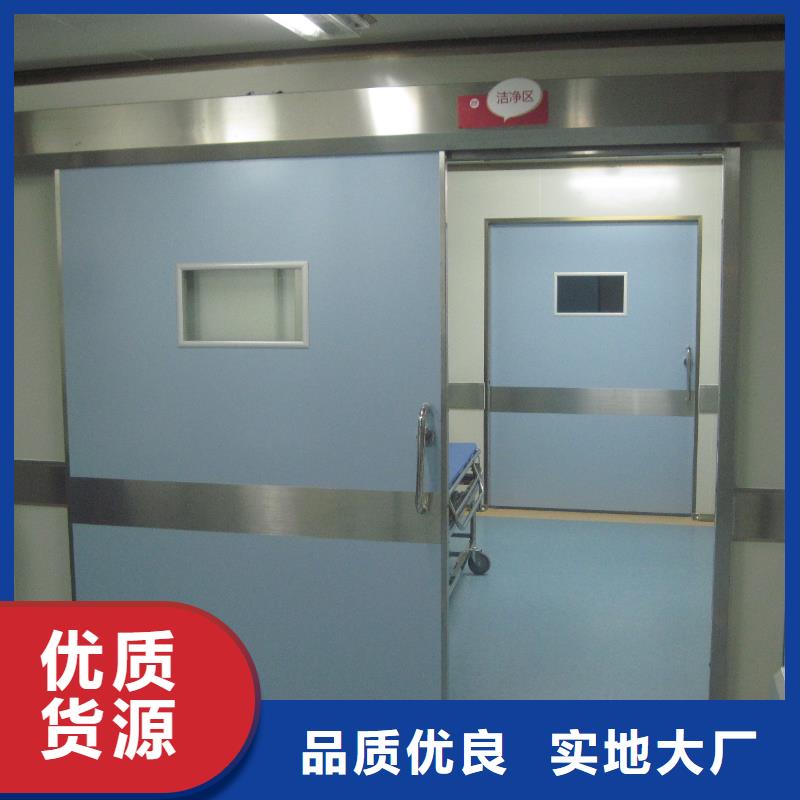 可定制的防護(hù)射線材料品牌廠家