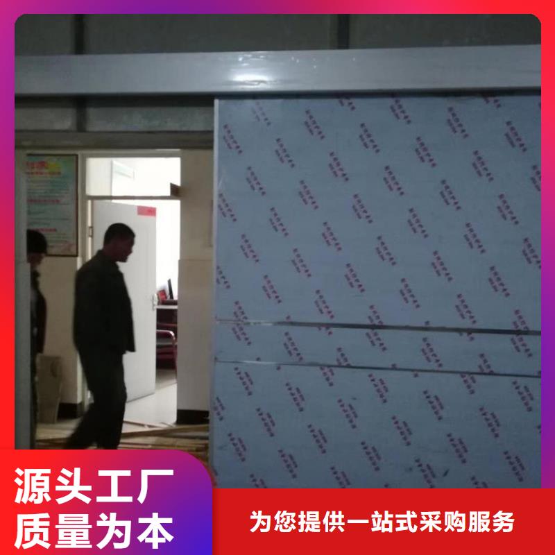 防護(hù)射線材料-好產(chǎn)品放心可靠口碑好實(shí)力強(qiáng)