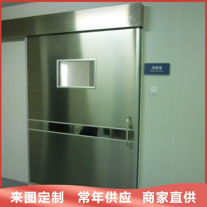 生產(chǎn)銷售#防護射線材料#的廠家
