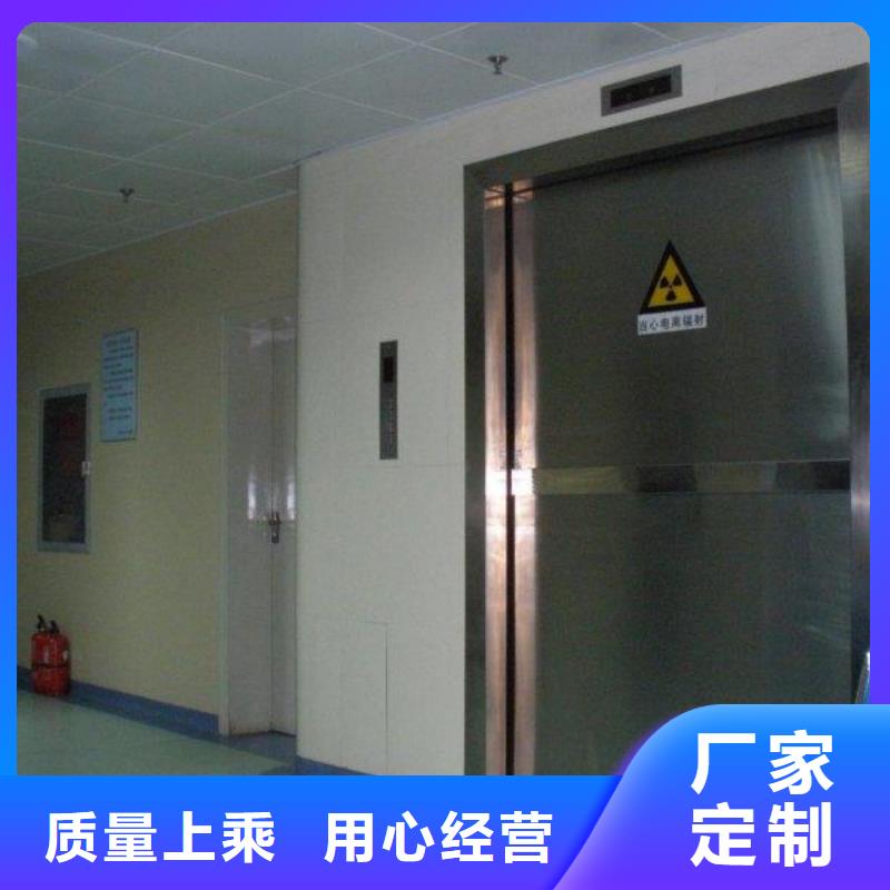 生產(chǎn)銷售#防護射線材料#的廠家
