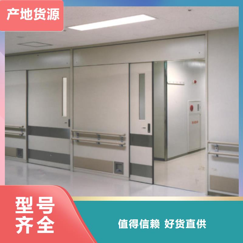 生產(chǎn)銷售#防護射線材料#的廠家
