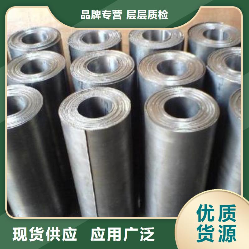 防護(hù)射線材料供貨商