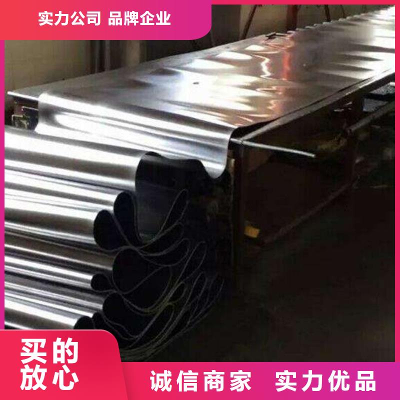 防護(hù)射線材料質(zhì)量保證