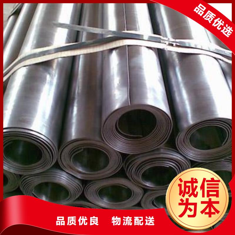 防護(hù)射線材料-快來(lái)購(gòu)買吧