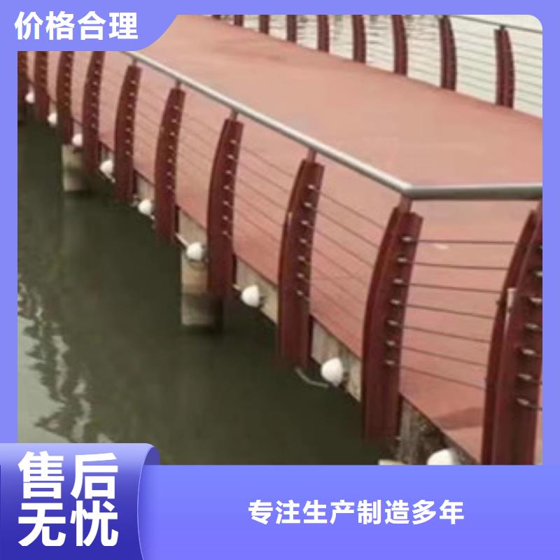 暢銷的鋼絲繩護(hù)欄生產(chǎn)廠家