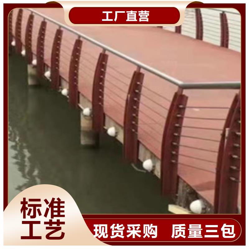 供應(yīng)鋼絲繩護(hù)欄的公司品質(zhì)優(yōu)選