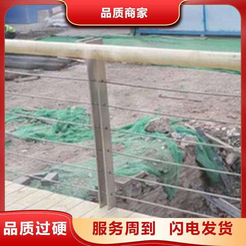 專業(yè)銷售鋼絲繩護(hù)欄-保質(zhì)本地品牌