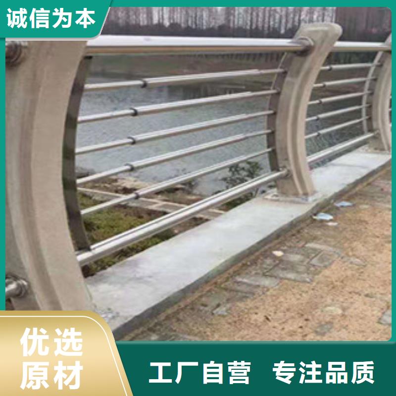 鋼絲繩護(hù)欄好品質(zhì)查看詳情客戶信賴的廠家