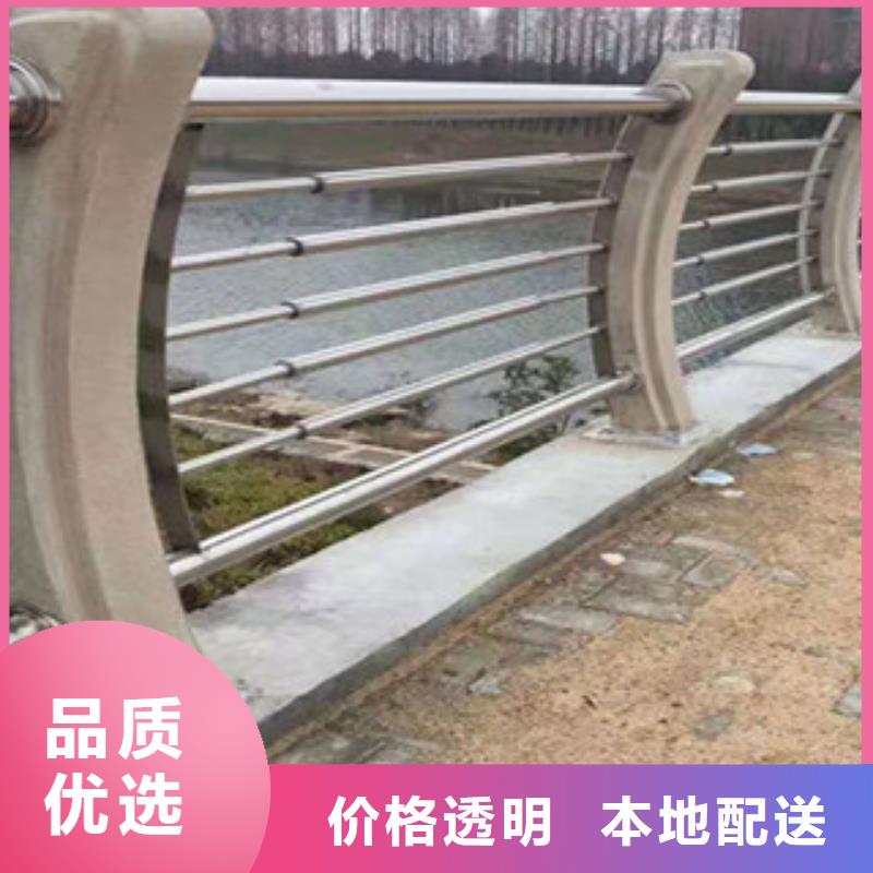 鋼絲繩護欄-生產(chǎn)廠家廠家直銷貨源充足