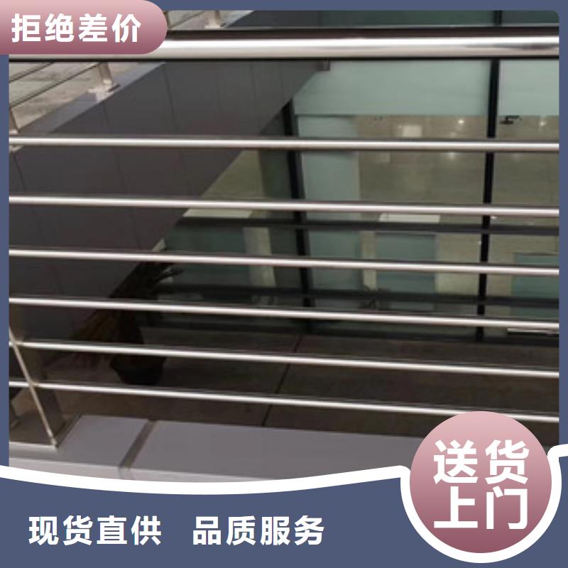 鋼絲繩護(hù)欄加工銷售