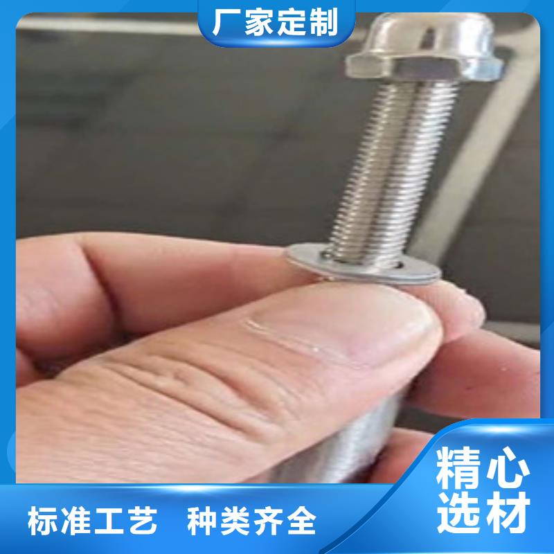 鋼絲繩護(hù)欄生產(chǎn)廠家質(zhì)量過硬