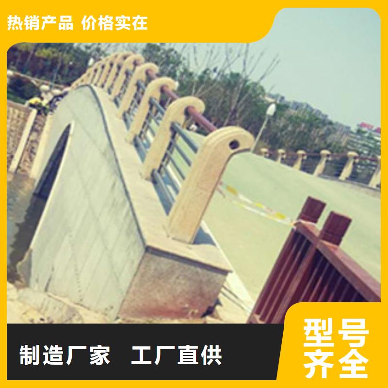 鋼絲繩護欄_服務(wù)優(yōu)質(zhì)型號齊全