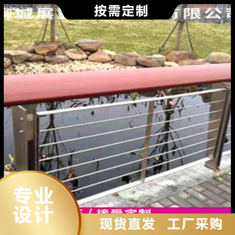定做鋼絲繩護(hù)欄的公司當(dāng)?shù)貜S家